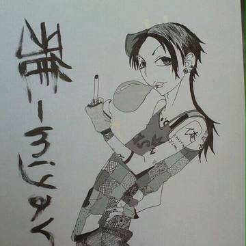 供養2