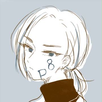 夏樹