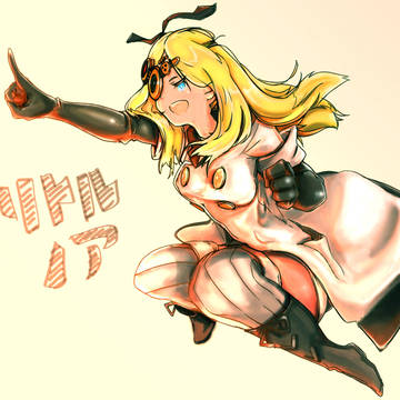 リトルノア