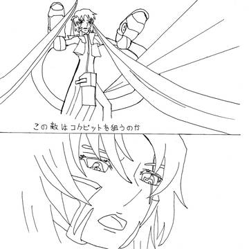女王様登場☆