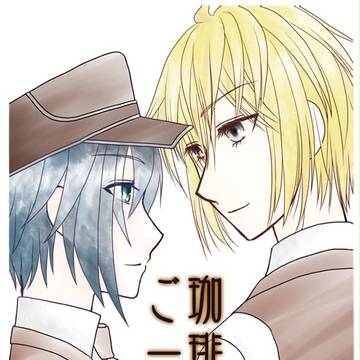 【GE2】HARUCOMICCITY20　新刊サンプル【腐向け】