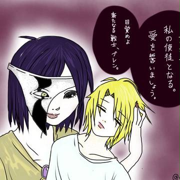 アミエラさんとクリスさん