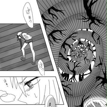 【ソーマ塔】すべて