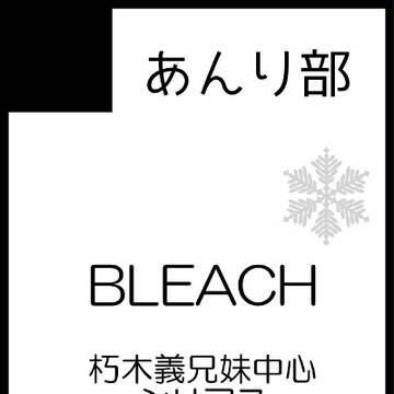 春コミに参加します