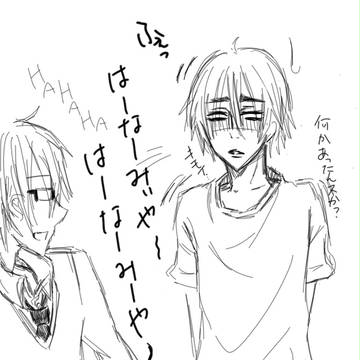 再開ｗｗｗｗ・・・・泣