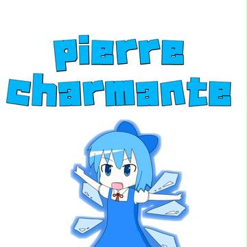 ようせいげんき！７　コピ本表紙