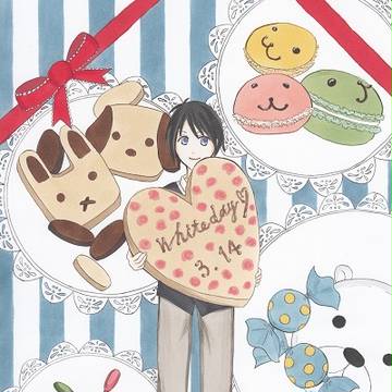 ☆ホワイトデー☆