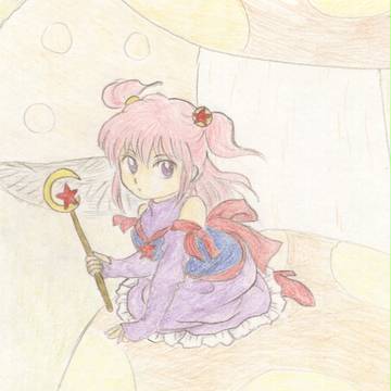 不思議の国の魔法少女？