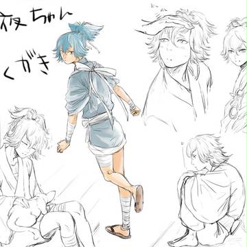 小夜ちゃんラクガキ