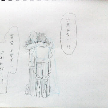 色々詰めてみたンゴ