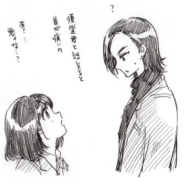 夏ツバらくがき漫画まとめ