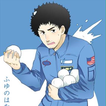 ふゆのはなし