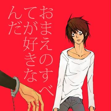 春コミ委託のお知らせ