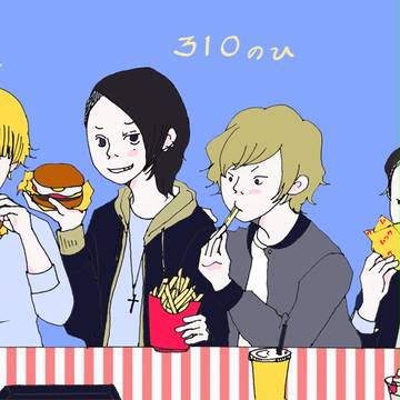 38の日310の日 そしてゆっけさん