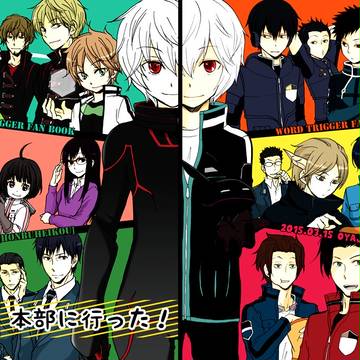 3.15HARUコミの新刊予定