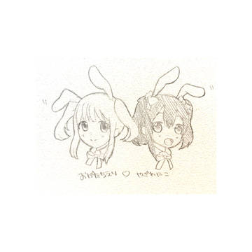 緒方智絵里×矢澤にこ