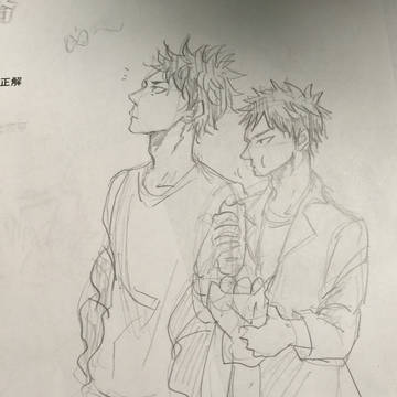 水樹と犬童