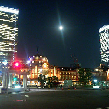 ※ 丸の内 の 夜 ※