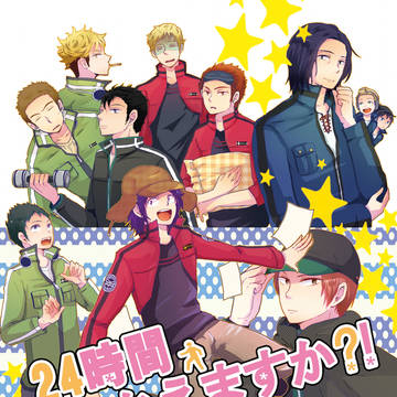 春コミＢ級新刊サンプル