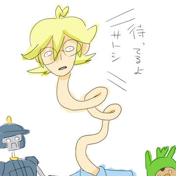 ユリーカ「お兄ちゃんが首を長くして待ってるよ！」