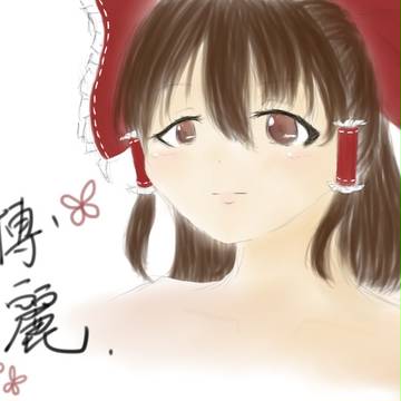 らくがきれいむ。