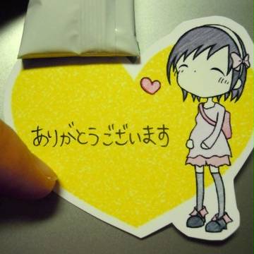 妊婦夢乃＆赤ちゃんと私。