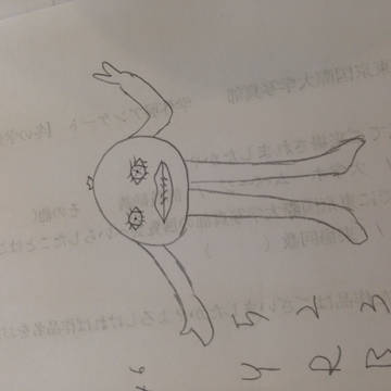 暇つぶし