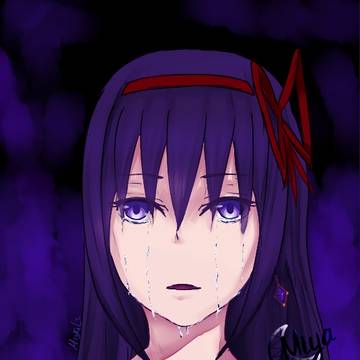 悪魔 ほむら 歔