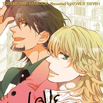【虎兎・他】HARU再録サンプル