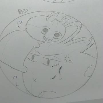 弱蟲動物化