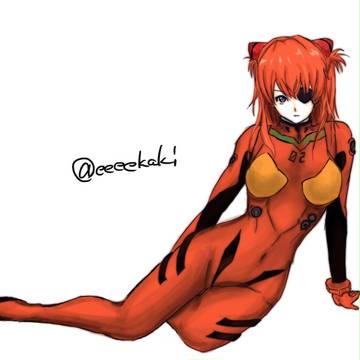 アスカ