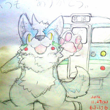 【信越本線】ありがとう、さようなら【長野～直江津】