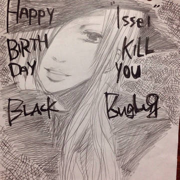 HBKY 一聖