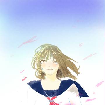 卒業