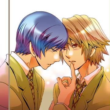 (HARU新刊)そして世界が変わる日(サンプル)