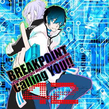 HARUコミさんぷる【主ヤマ？】