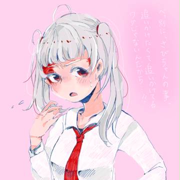 ツンデレっぽい怪物妹ちゃんは