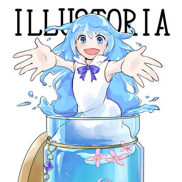 【春コミ】メルストコピ本サンプル