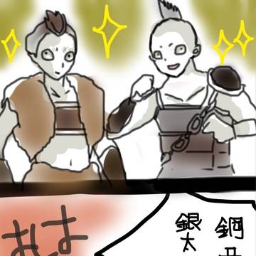 七人隊、いや九人隊だから2