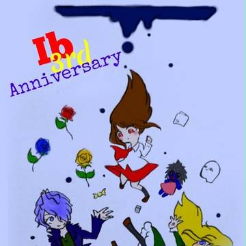 Ib３周年