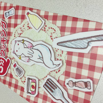 春コミの本