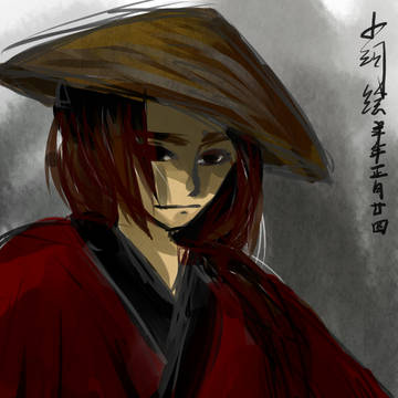 侠耀