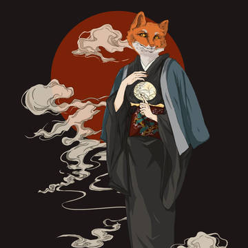 狐