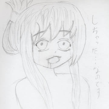 【艦これ】・・・しちゃった・・・なのです。【電】