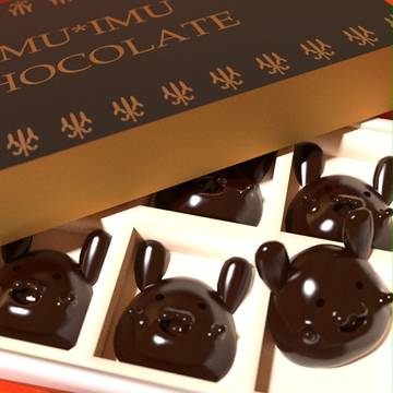いむチョコCG詰め合わせ