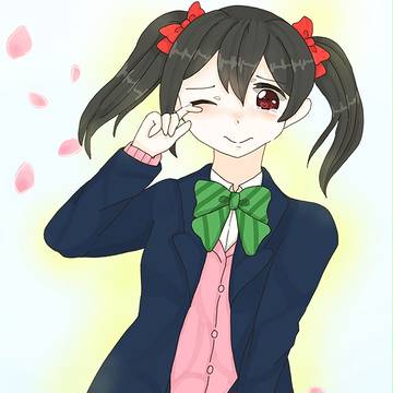 卒業。