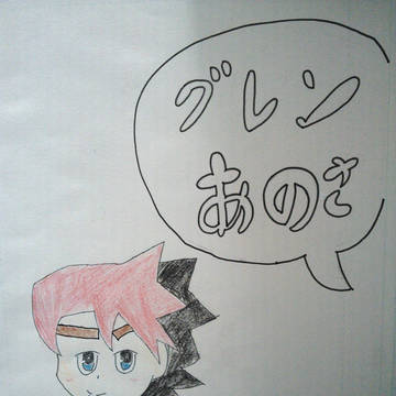 頒布?宣伝