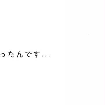 どーしてもかぶってみたかったんです....