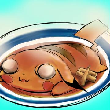 ピカチュウの煮付け