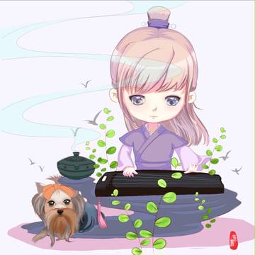 涵少